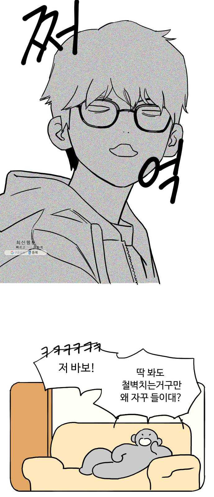 1624888185334.jpeg