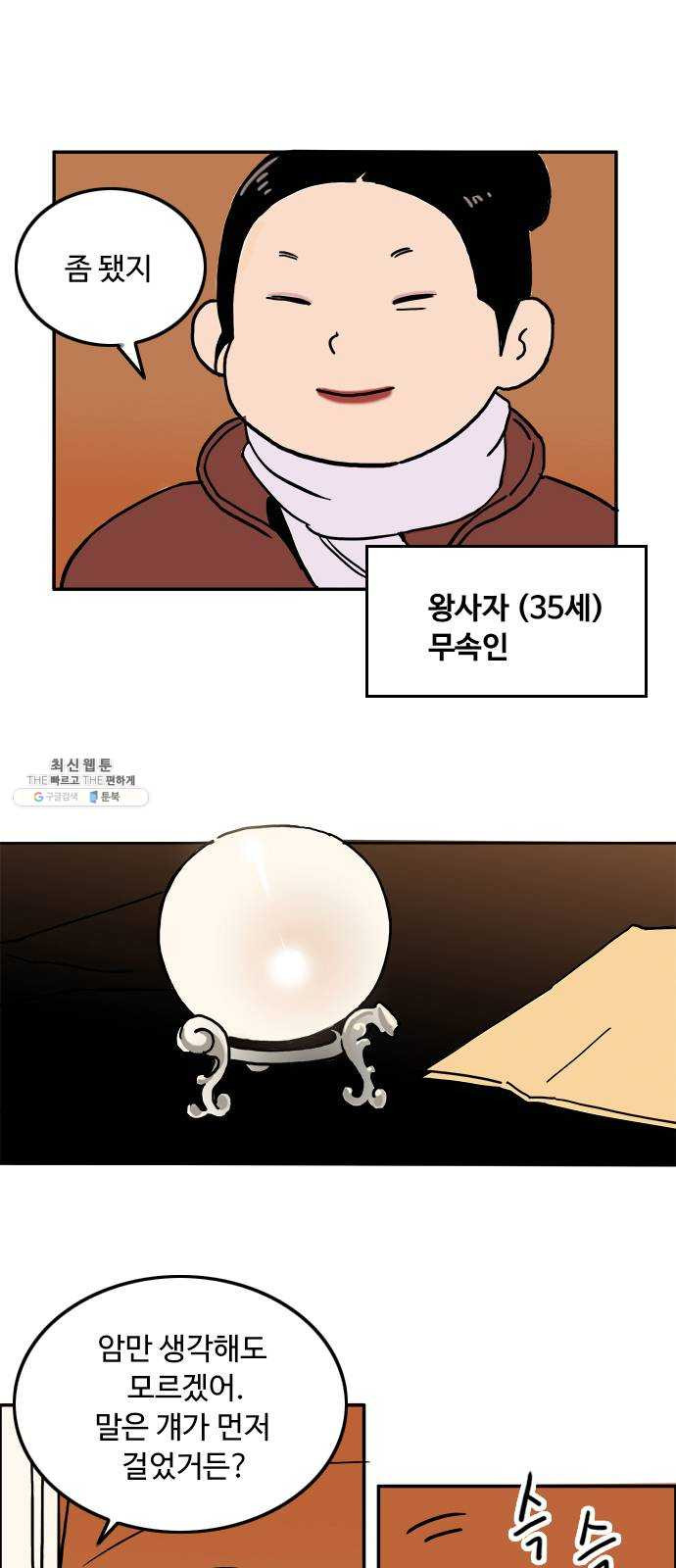 1624888189058.jpeg