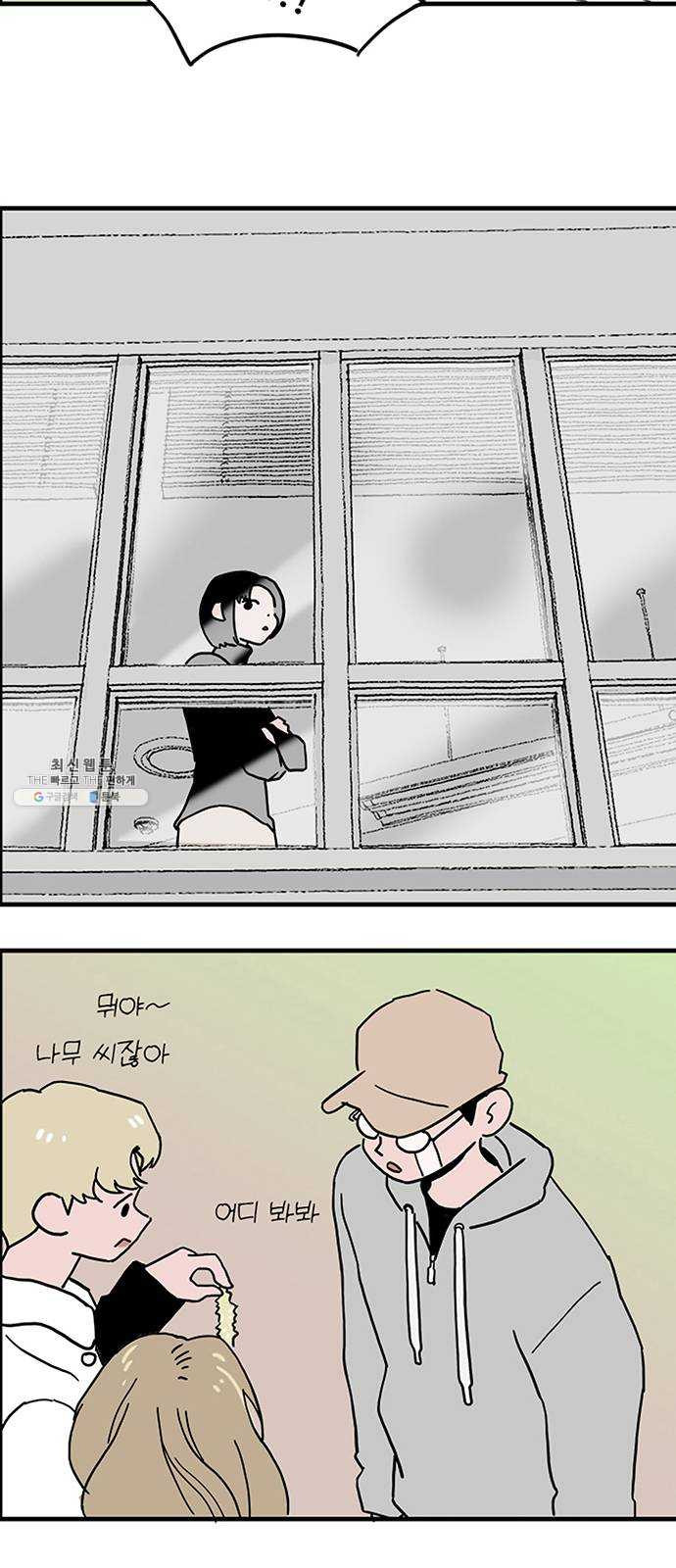1624888190277.jpeg