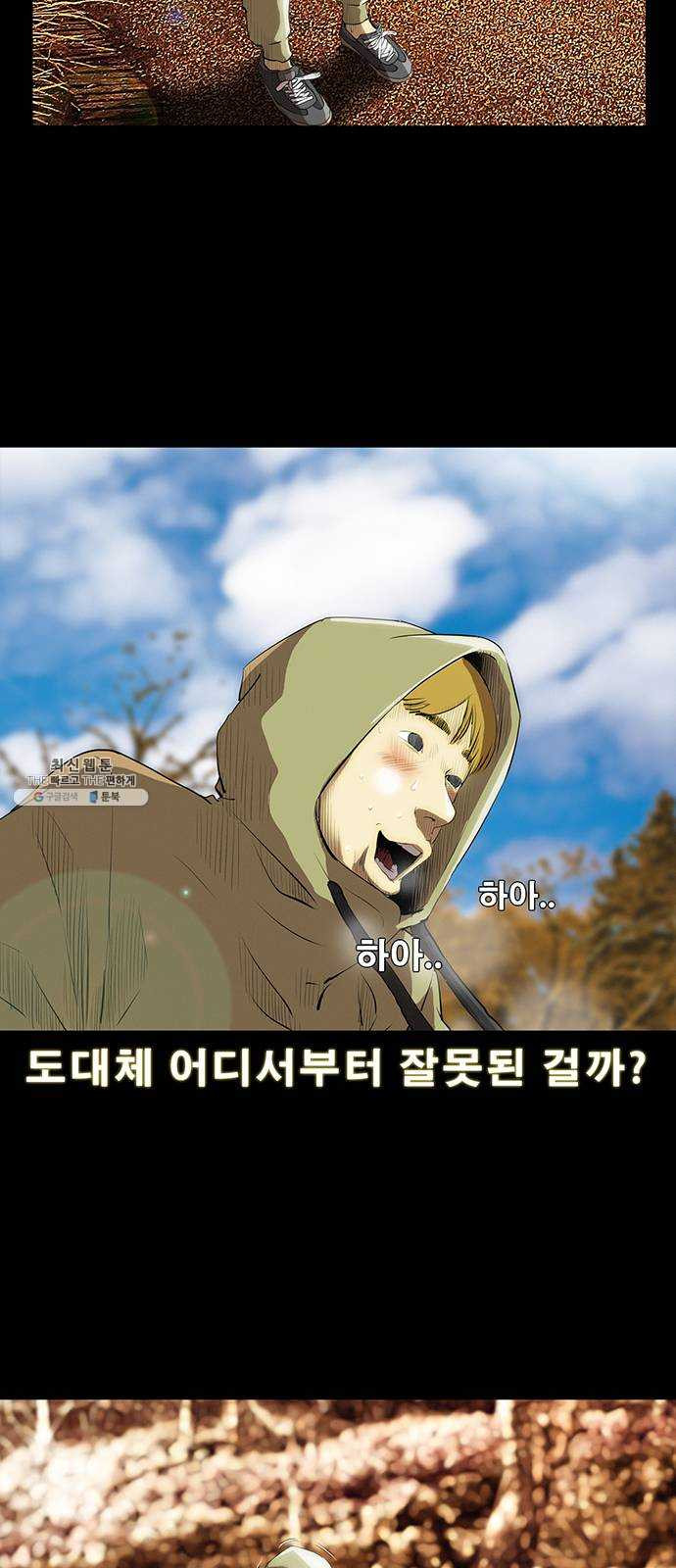 1624894294527.jpeg