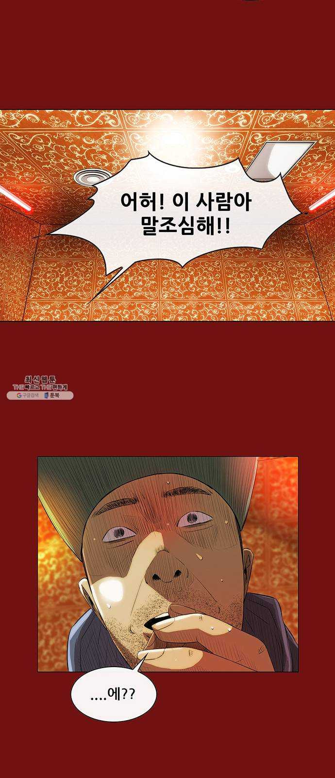 1624894299015.jpeg