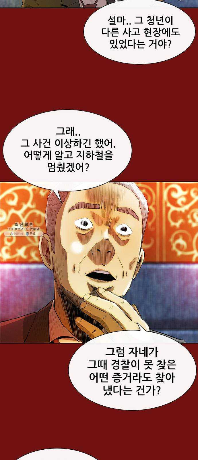 1624894299864.jpeg