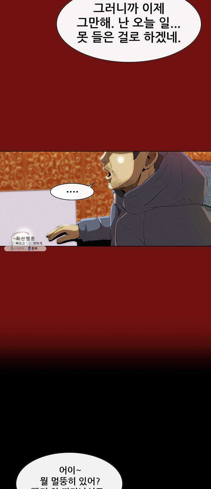 1624894301640.jpeg