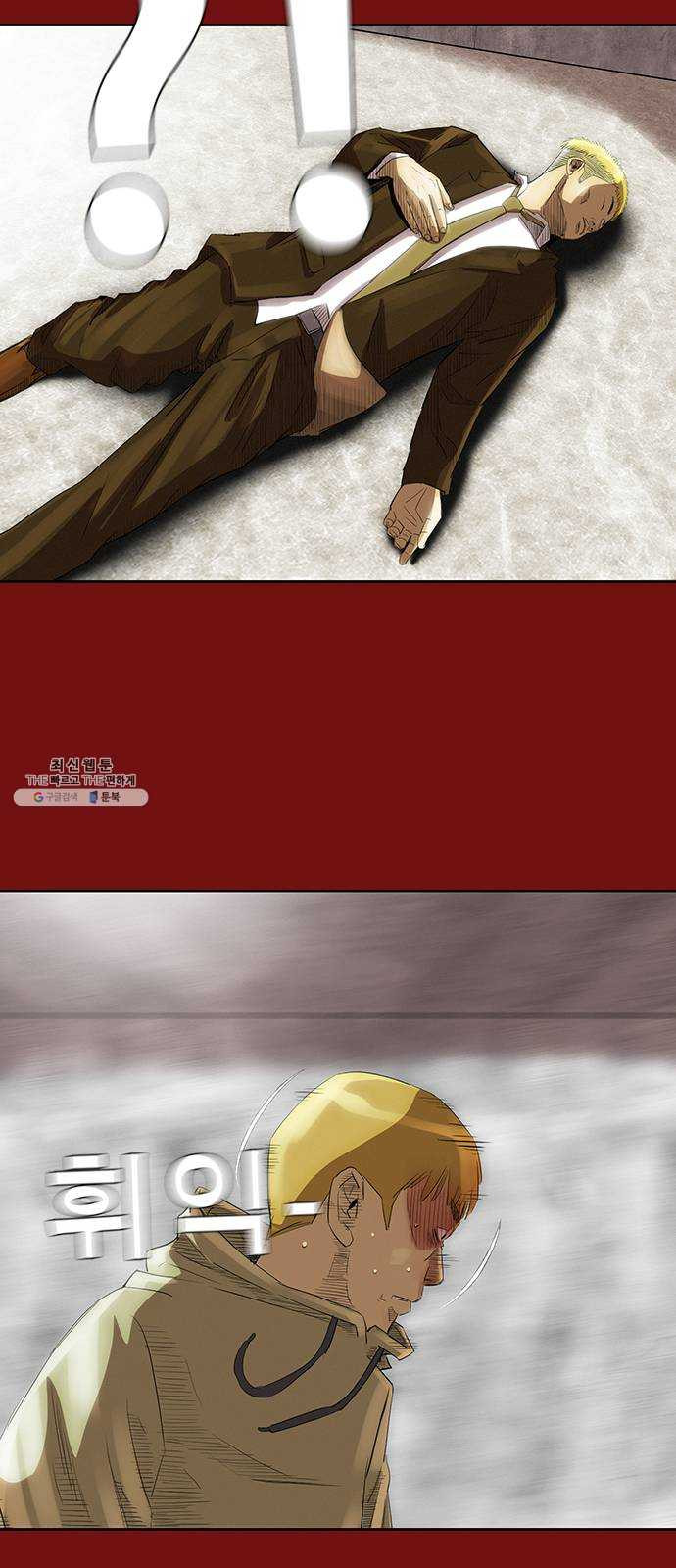 1624894357980.jpeg