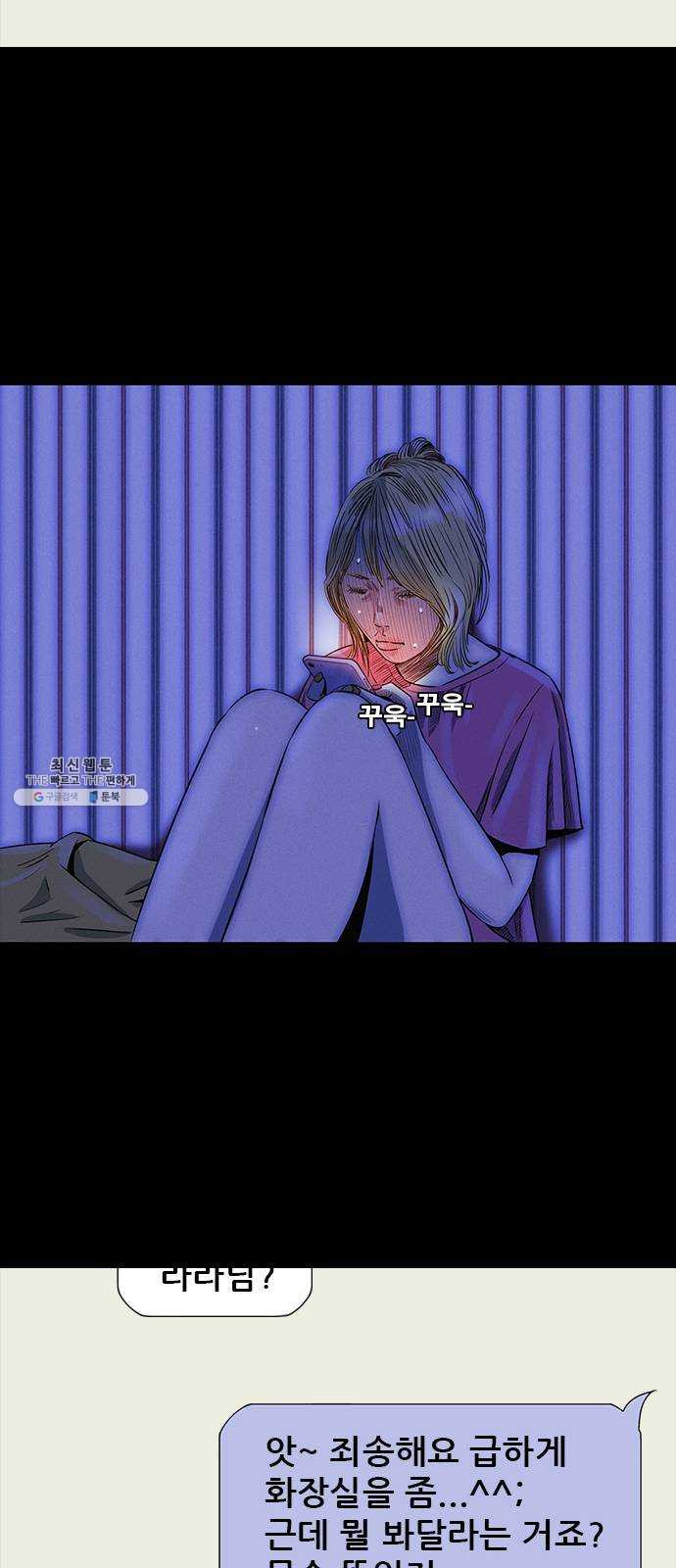 1624894524506.jpeg
