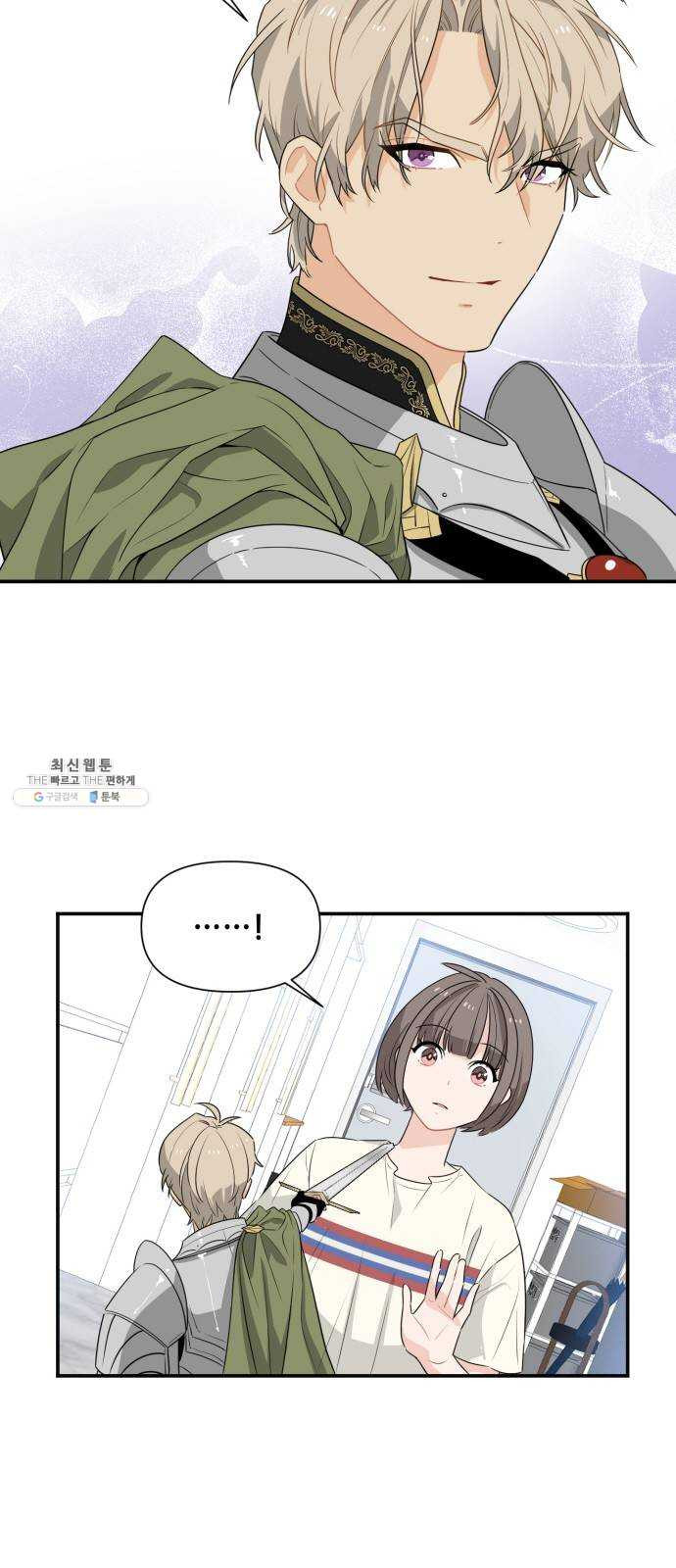 1624831450428.jpeg