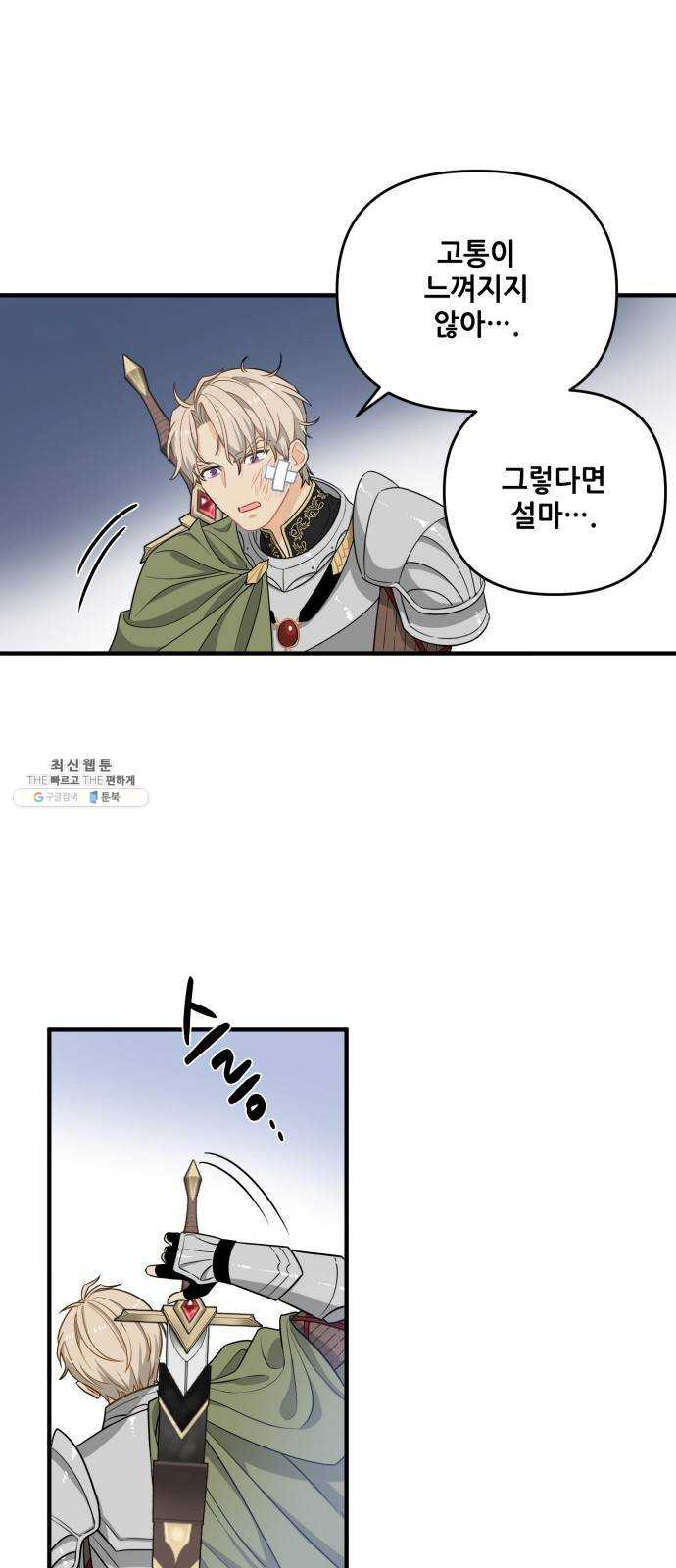 1624831452065.jpeg