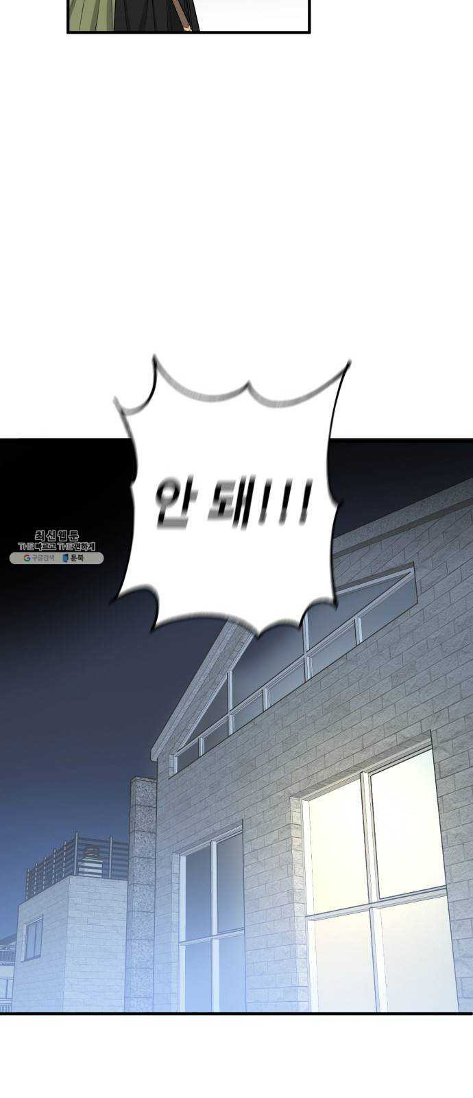 1624831452678.jpeg