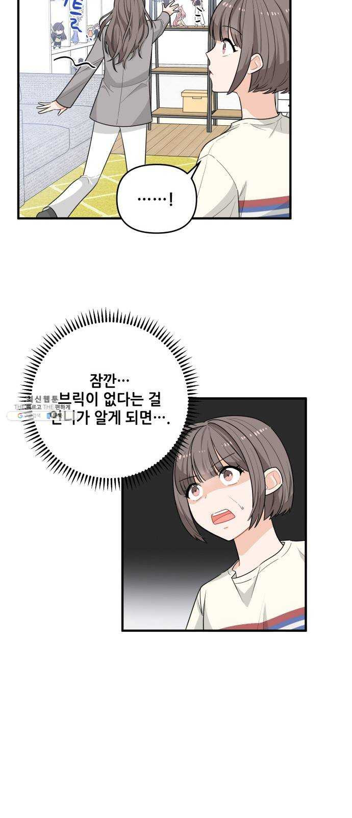 1624831454109.jpeg