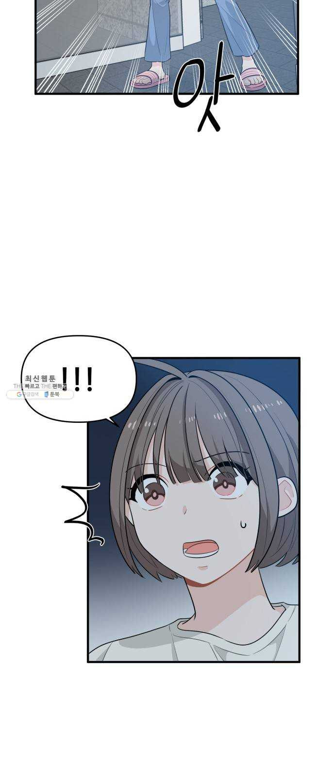 1624831455139.jpeg