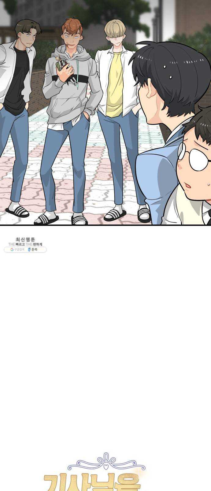 1624831492613.jpeg