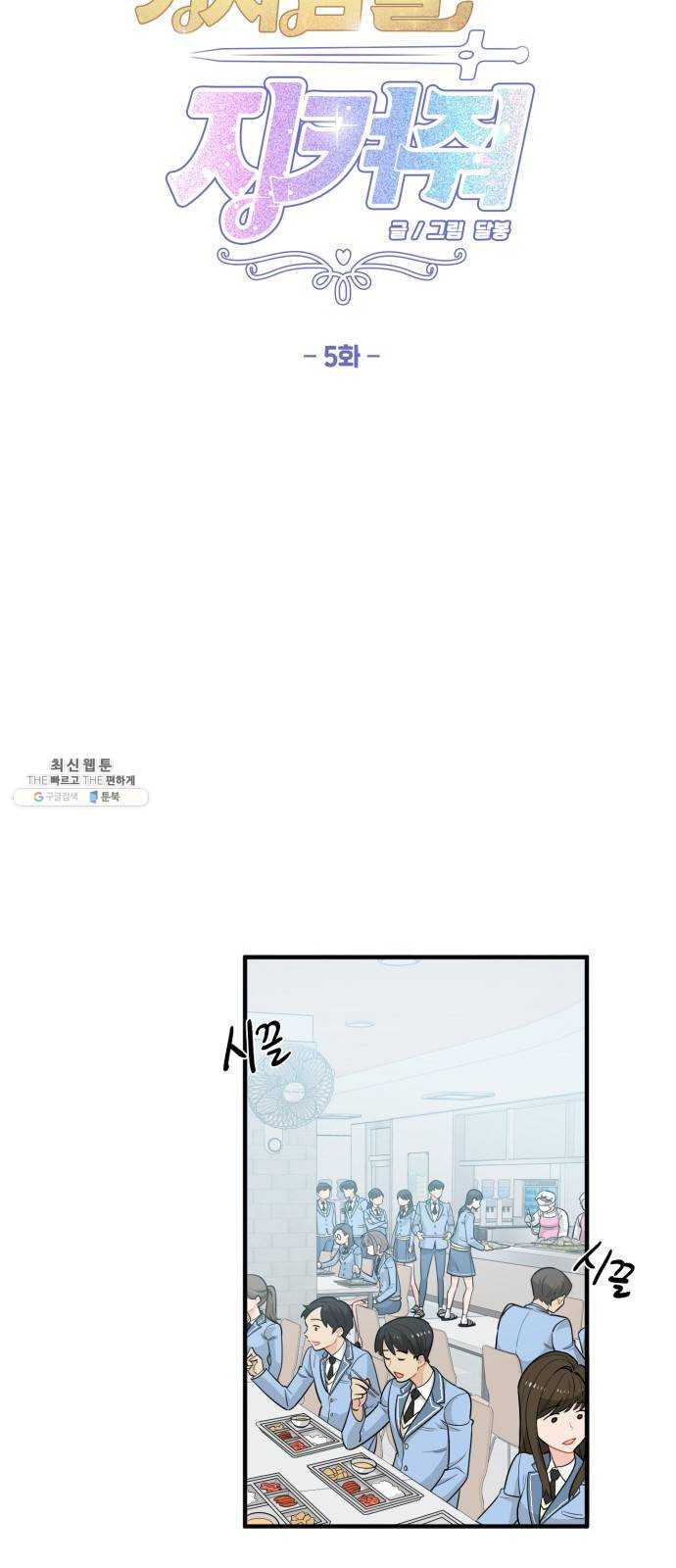 1624831492715.jpeg
