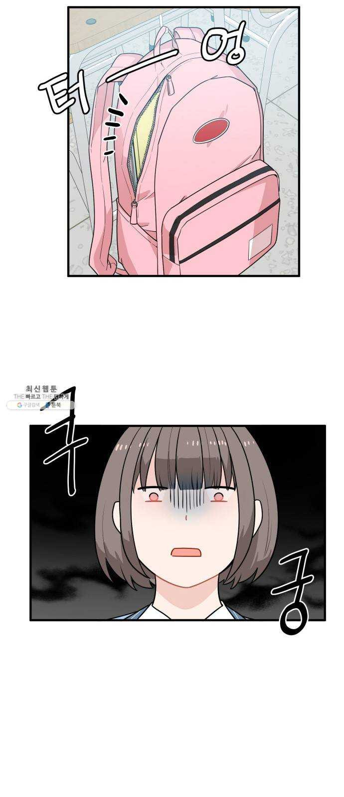 1624831493022.jpeg