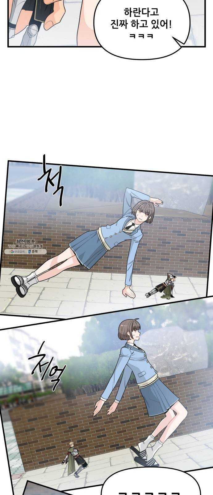 1624831496089.jpeg