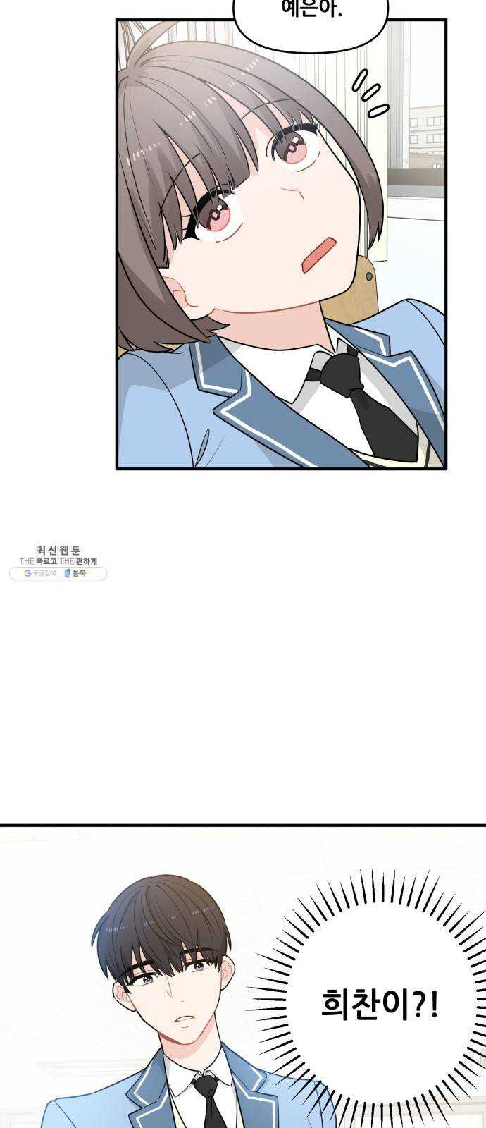 1624831518477.jpeg