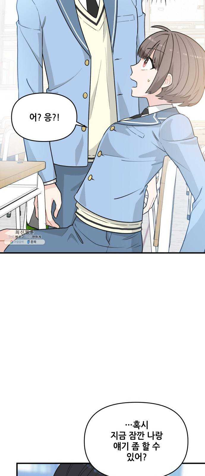 1624831518584.jpeg