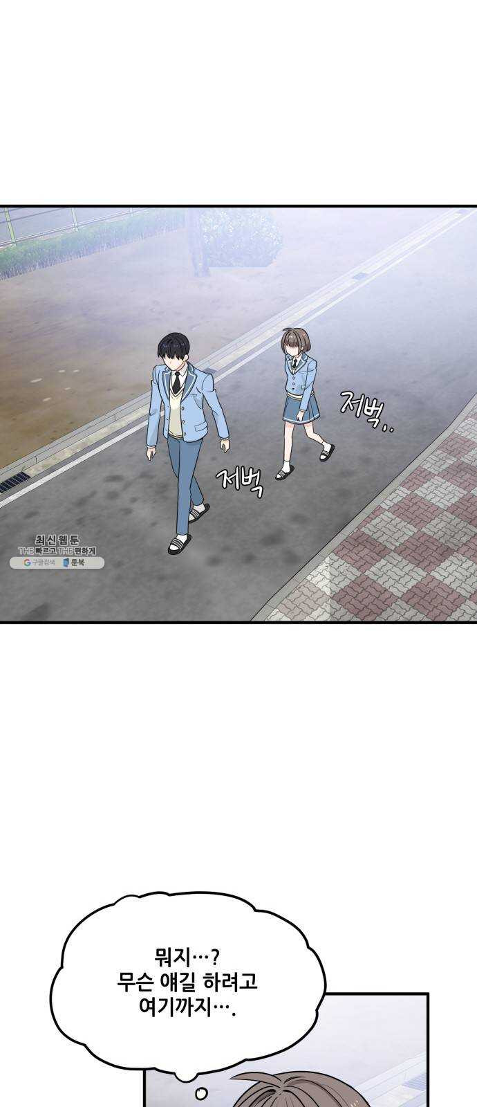 1624831518991.jpeg