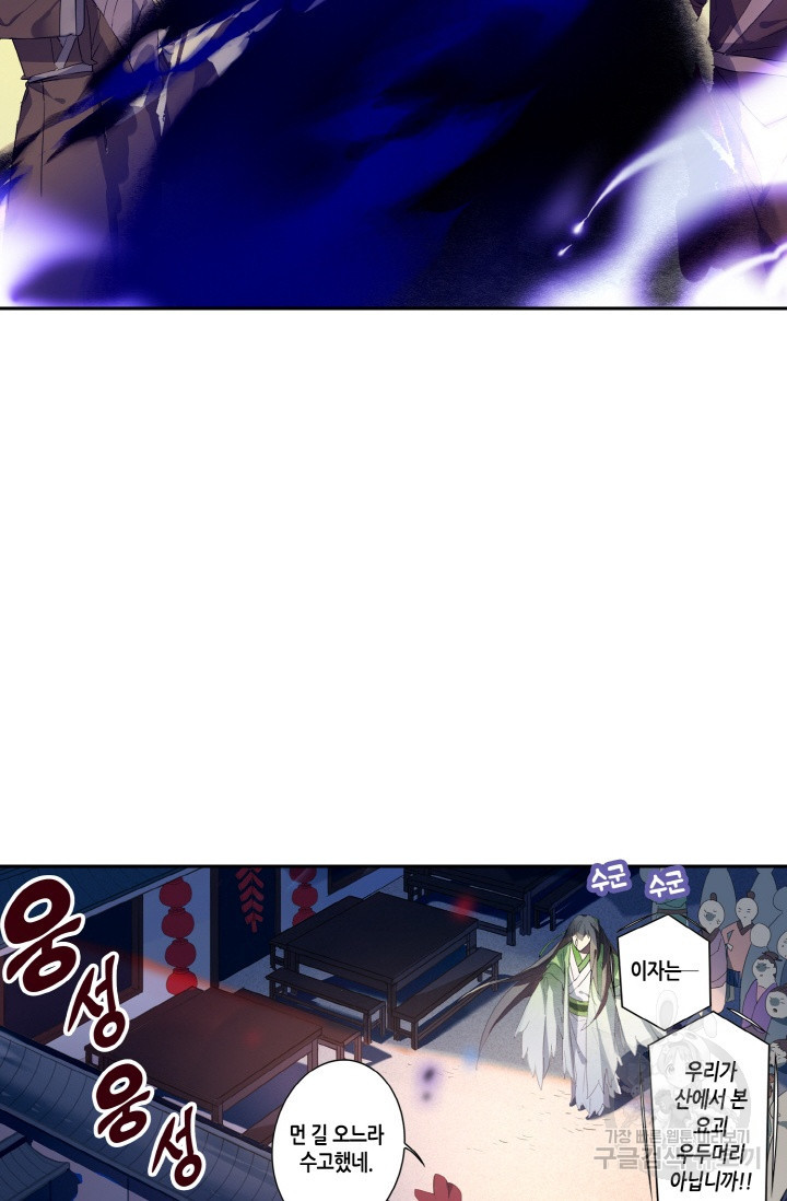 1624904359588.jpeg