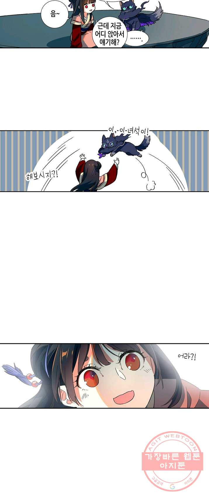 1624904470125.jpeg