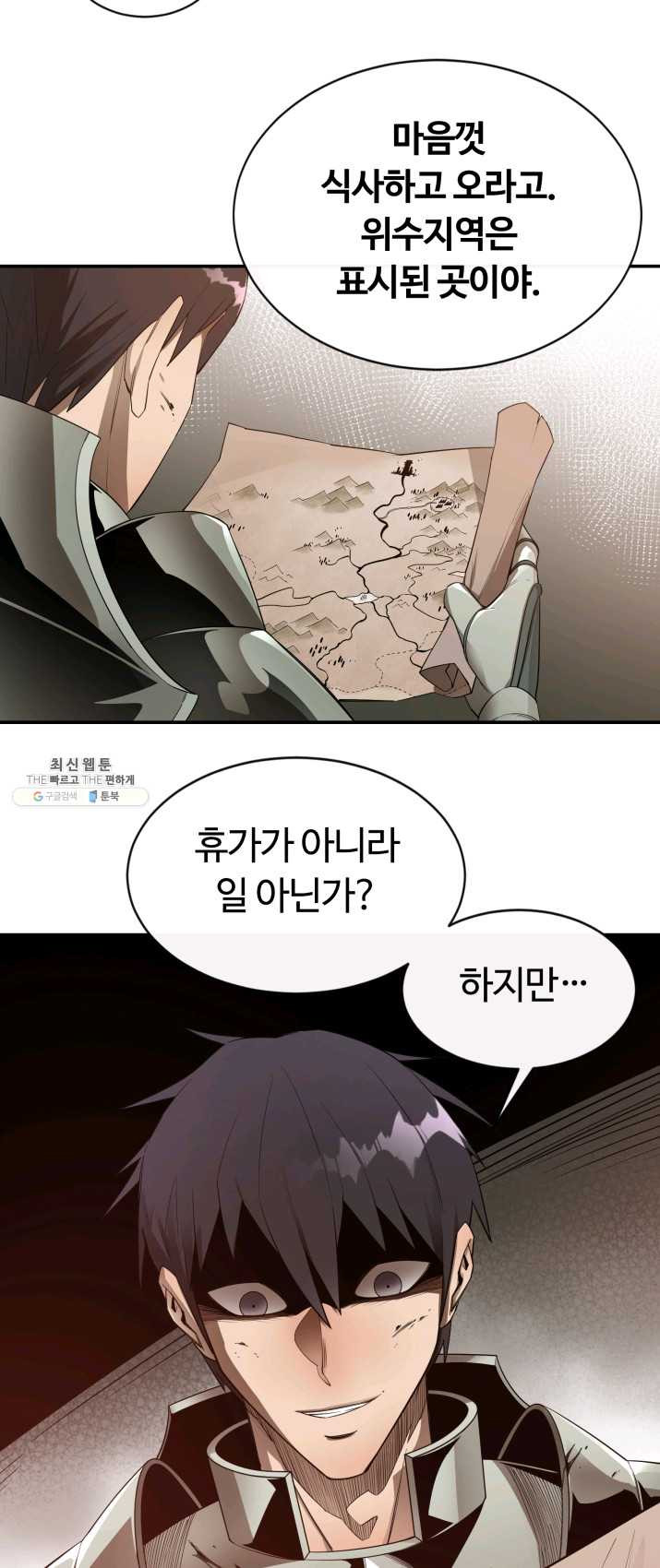 1624899319895.jpeg
