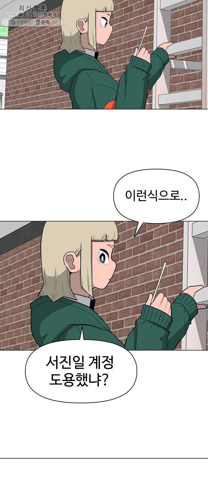 1624898012996.jpeg