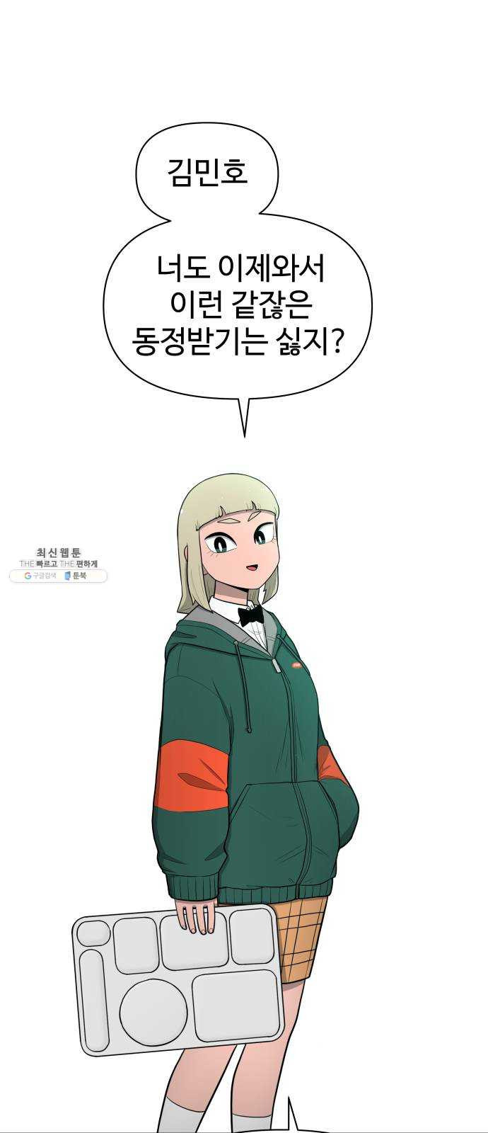 1624898149740.jpeg