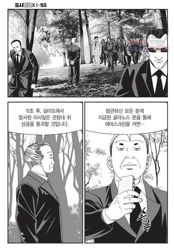 1625026517813.jpeg