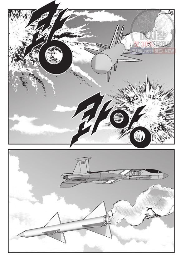 1625026518431.jpeg