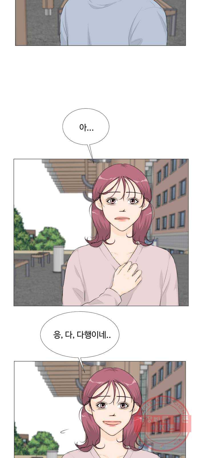 1624989375265.jpeg