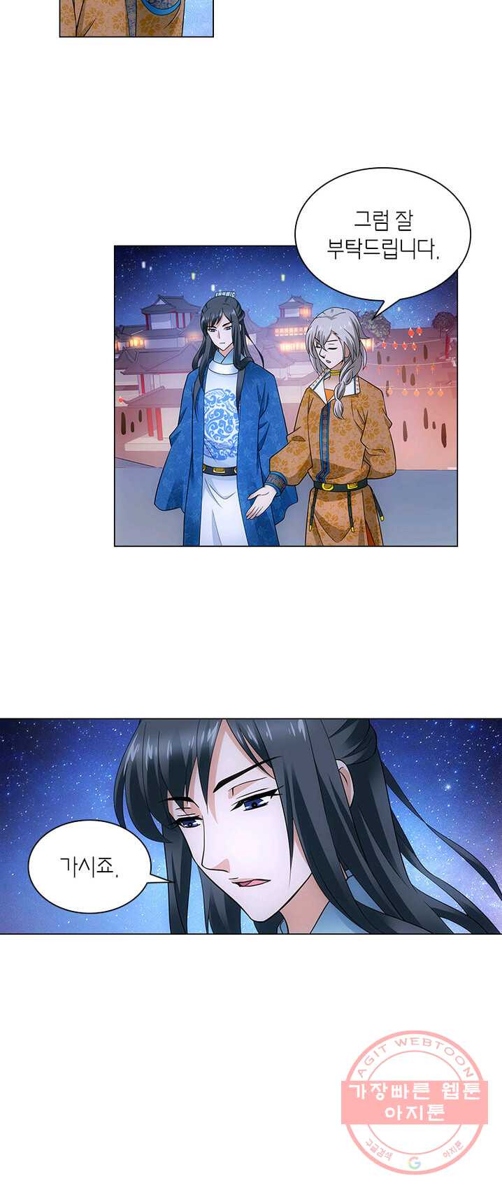 1625036095762.jpeg