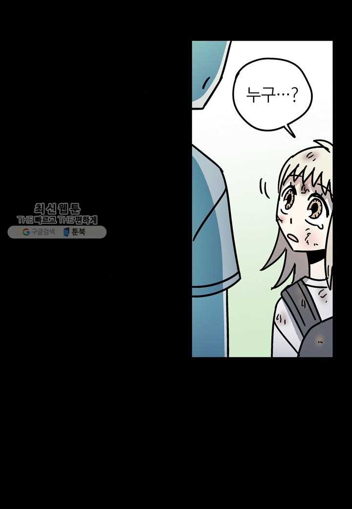 1625034745016.jpeg