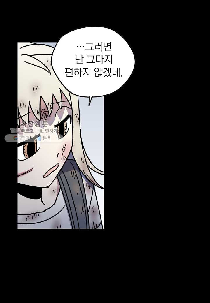 1625034747007.jpeg