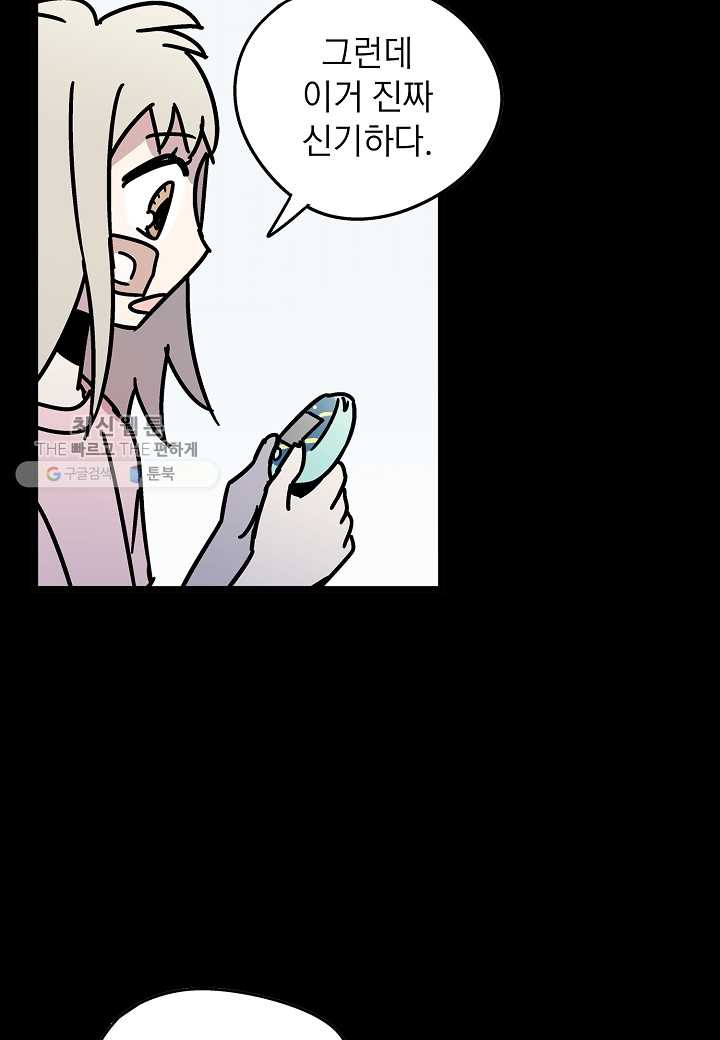 1625034748750.jpeg