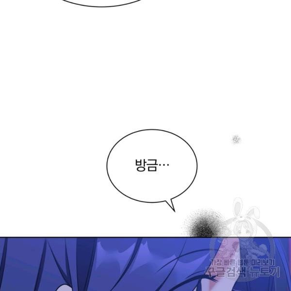 1625084894000.jpeg