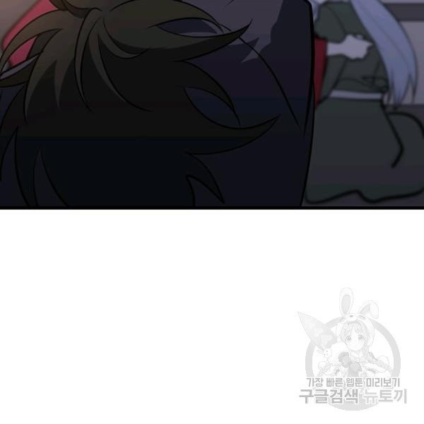 1625084897399.jpeg