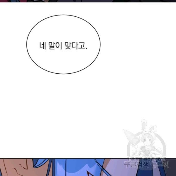 1625084898467.jpeg