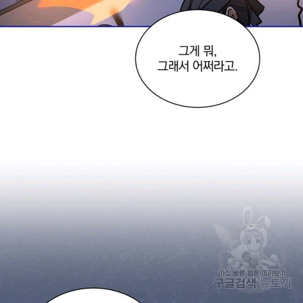 1625084900092.jpeg