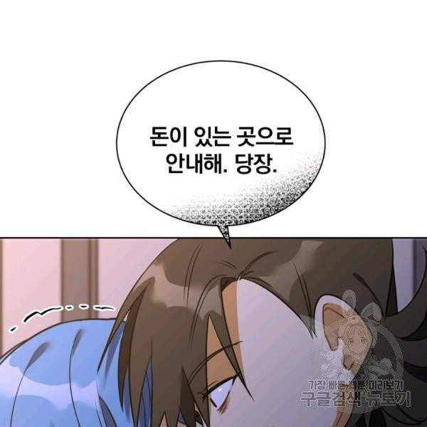 1625084901828.jpeg