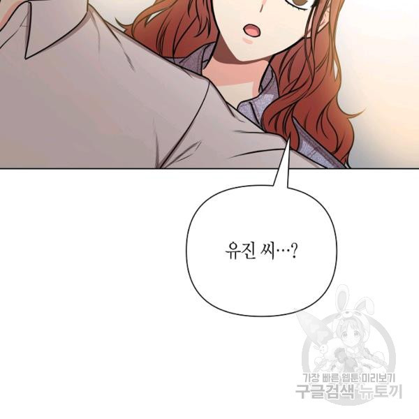 1625131114212.jpeg