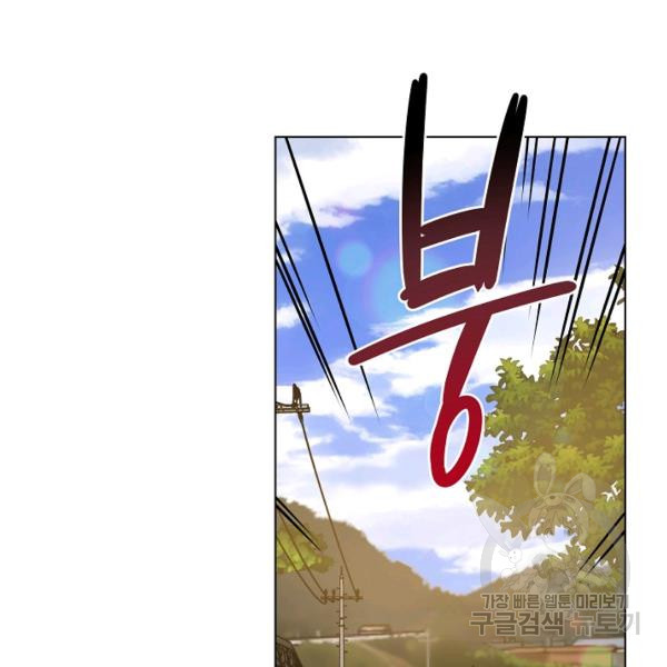 1625131117375.jpeg