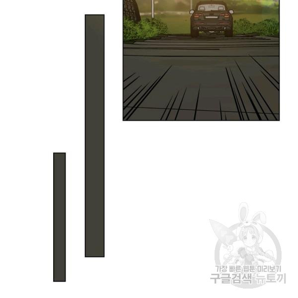 1625131117485.jpeg
