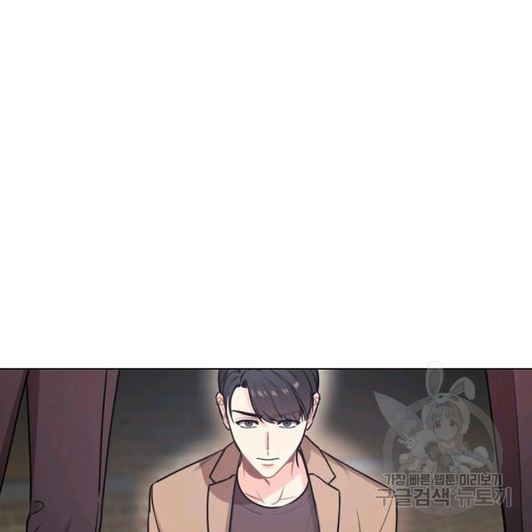 1625131118105.jpeg