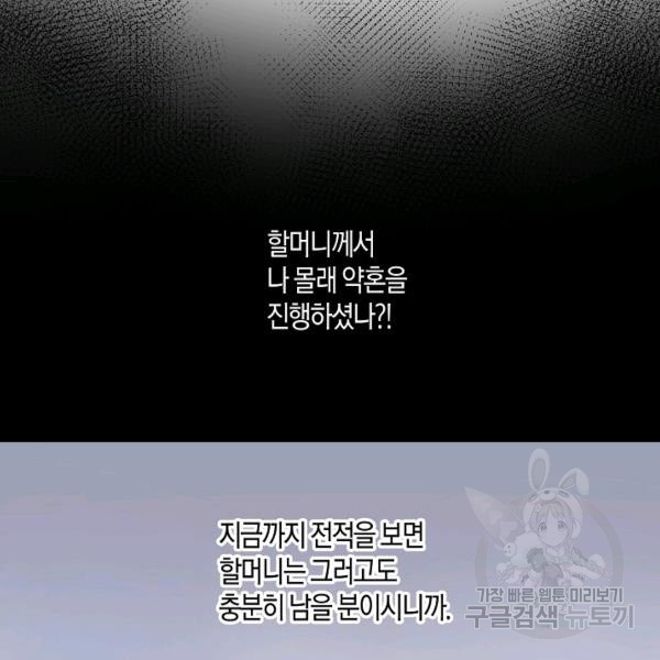 1625131124317.jpeg