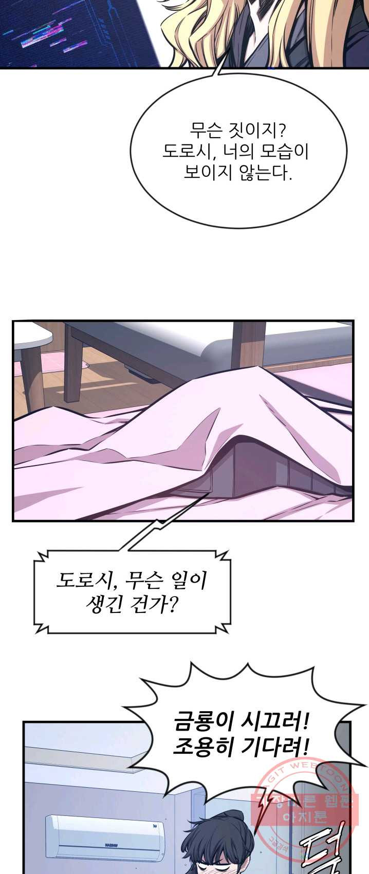 1625127827820.jpeg