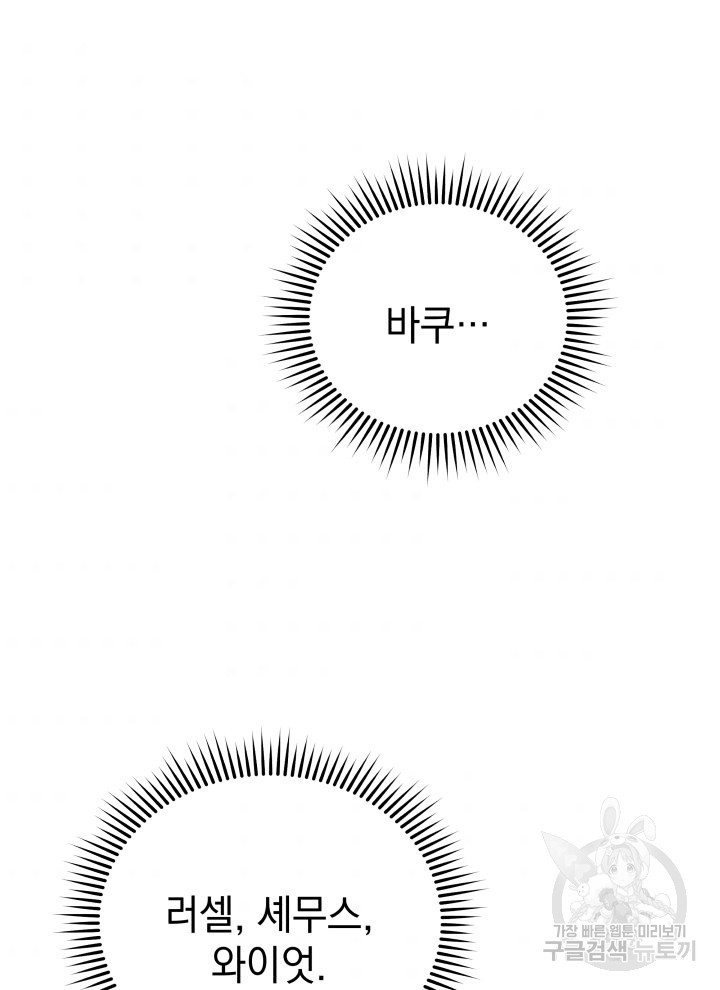 1625082289120.jpeg