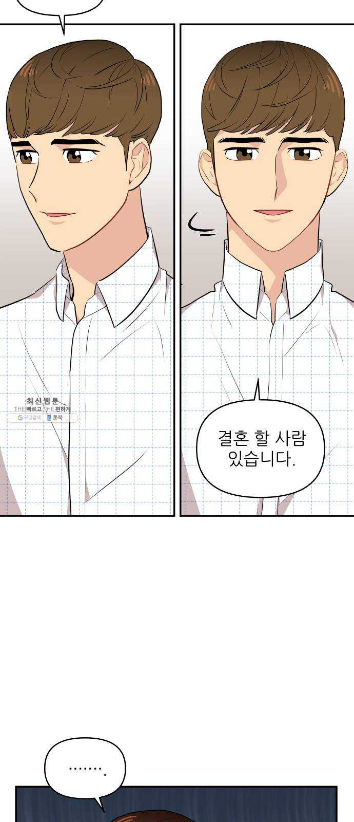 1625080969591.jpeg