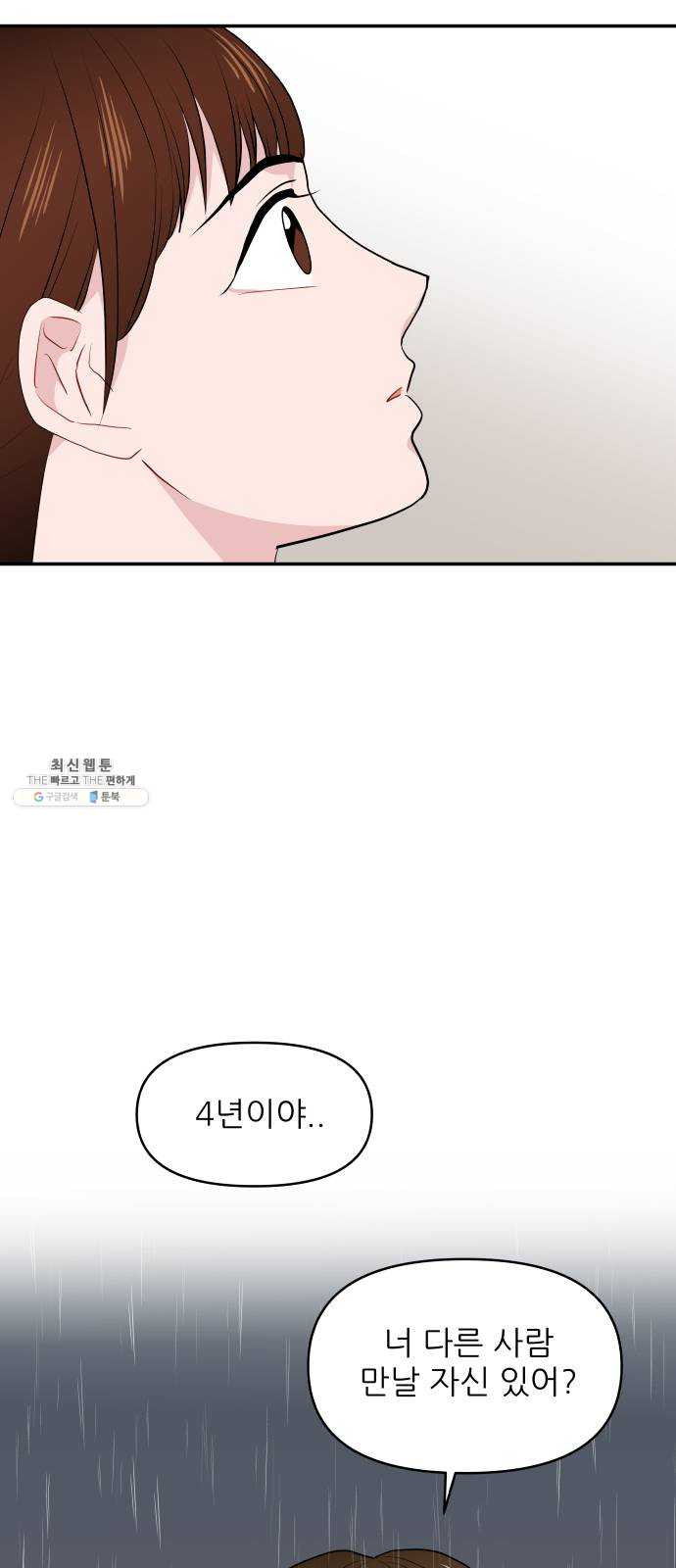 1625080972185.jpeg