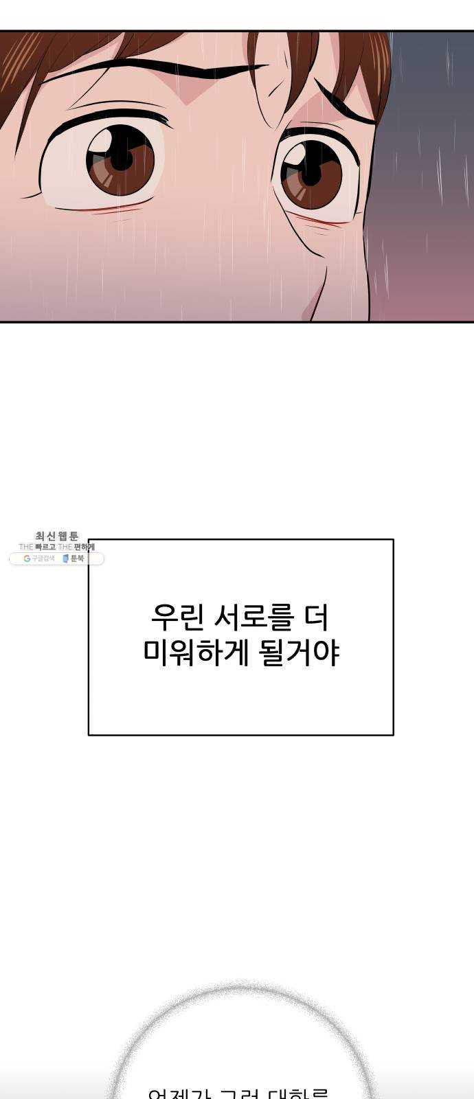 1625080972691.jpeg