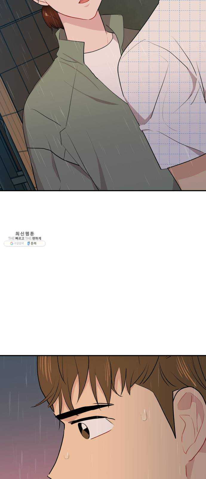 1625080973312.jpeg