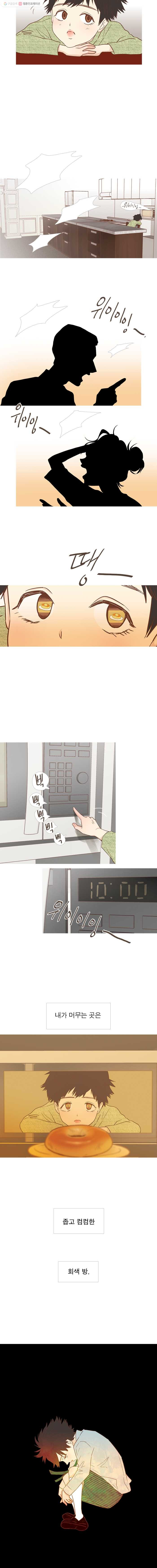 1625880384379.jpeg